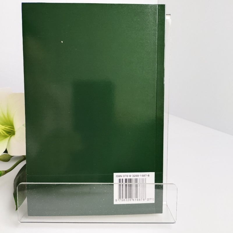 Herbal Remedies Complete Colle - Herbal Wellness Recipes recension och pris